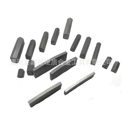 新款直销钨钢锤头 非标异形合金锤头 矿山地质锤头 硬质合金锤头