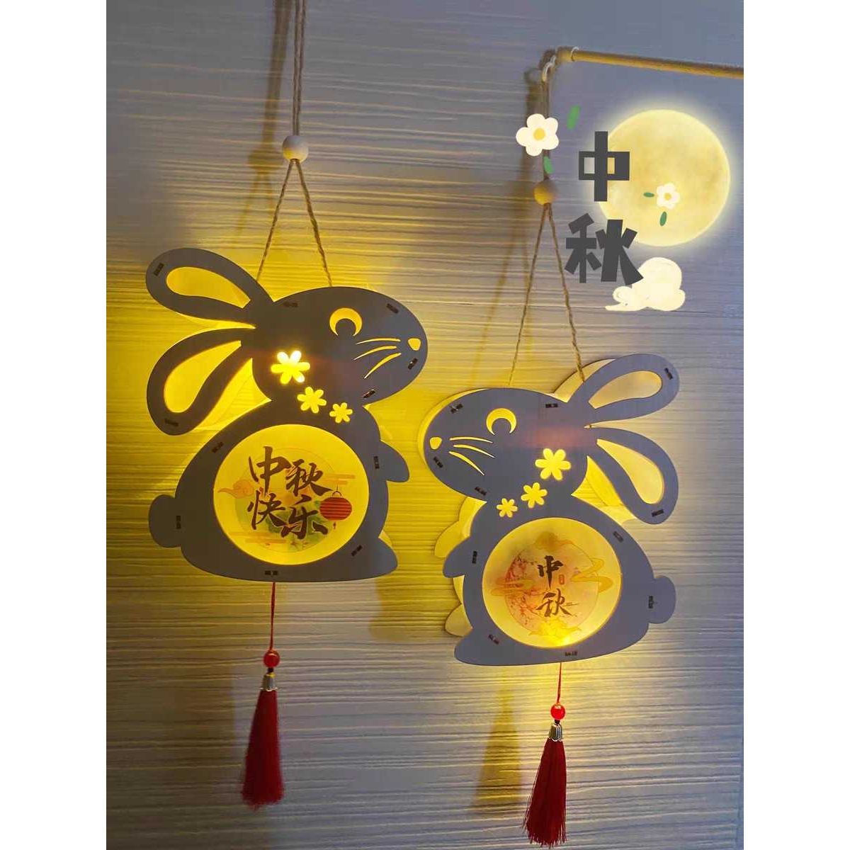 新款直销2025中秋节灯笼古风木制兔子diy手工制作材料包手提发光