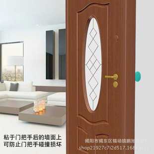 新款直销防撞硅胶门吸防撞垫门碰墙面防震垫门把手吸自粘硅胶防撞