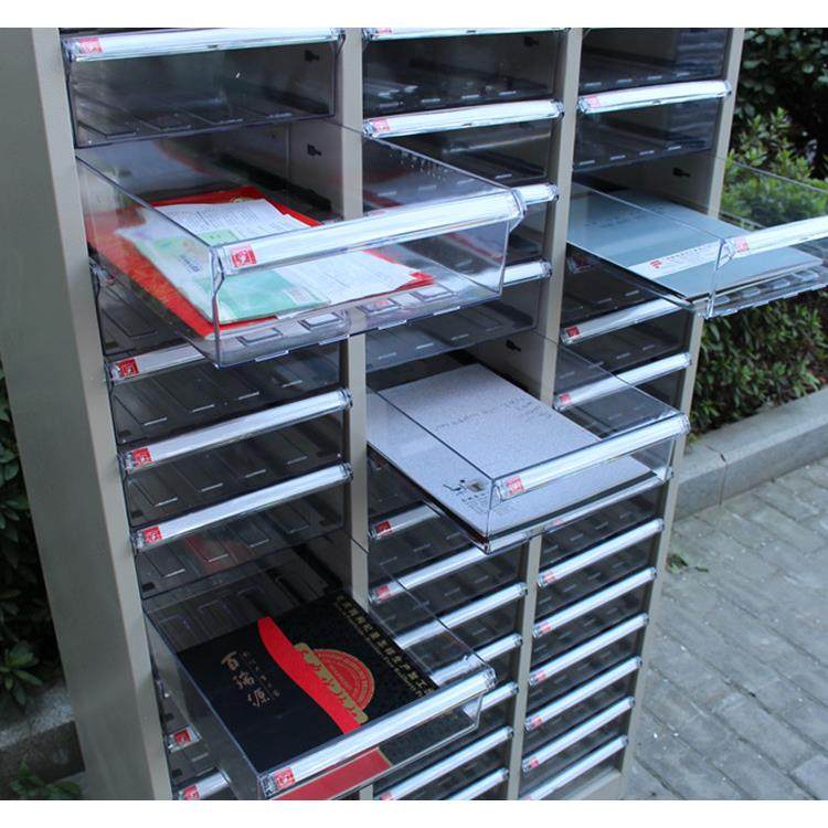 新款直销A4文件柜多层抽屉式档案柜资料材料收纳柜票据合同整理办