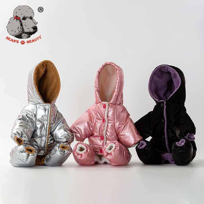 新款直销宠物棉衣可爱狗狗服装冬季新款泰迪柯基法斗四脚保暖羽绒,宠物/宠物食品及用品,狗宠物服装/雨衣,淘宝优惠券,粉丝福利购,淘宝优惠卷