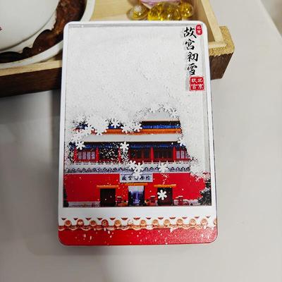 新款直销小红书北京潭柘寺文创天坛长城流沙冰箱贴五福临门石鱼旅