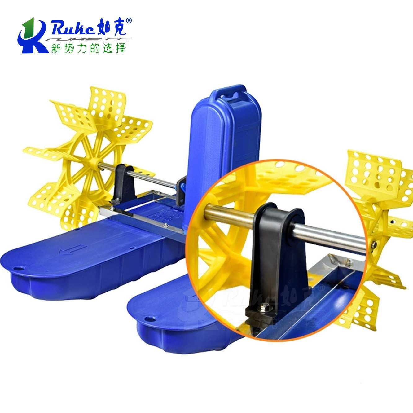 新款直销水车式增氧曝气机 鱼塘环保增氧曝气机浮船电机一体化增