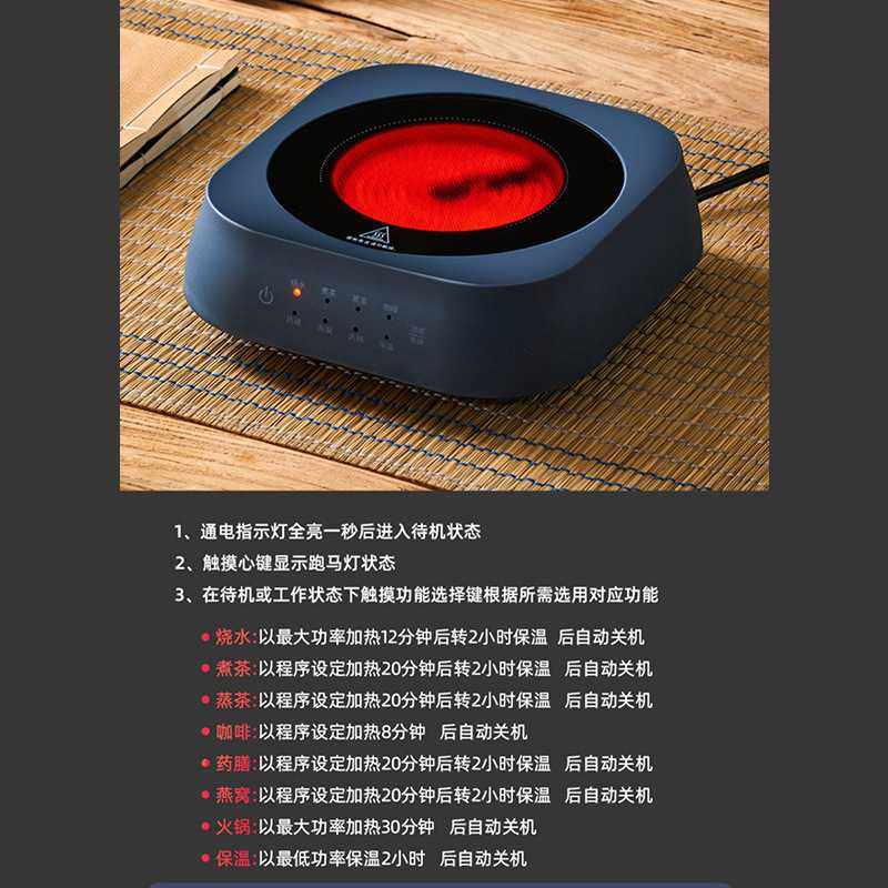 新款直销煮茶壶玻璃耐高温电陶炉全套装泡茶烧水壶家用可明火蒸煮,餐饮具,煮茶炉,淘宝优惠券,粉丝福利购,淘宝优惠卷