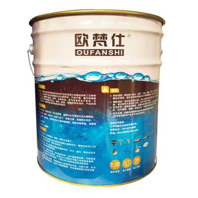 新款直销欧梵仕环氧地坪漆水泥地面漆室内地坪漆17kg水性涂料现货