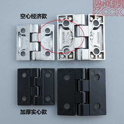 新款直销CL226-1-2-3重型锌合金合页CL218配电箱电柜门铰链不锈钢