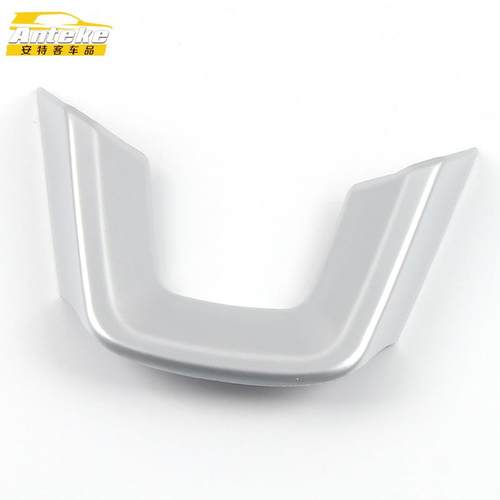 新款直销适用于22款十一代思域方向盘U型装饰框思域中控仪表台方