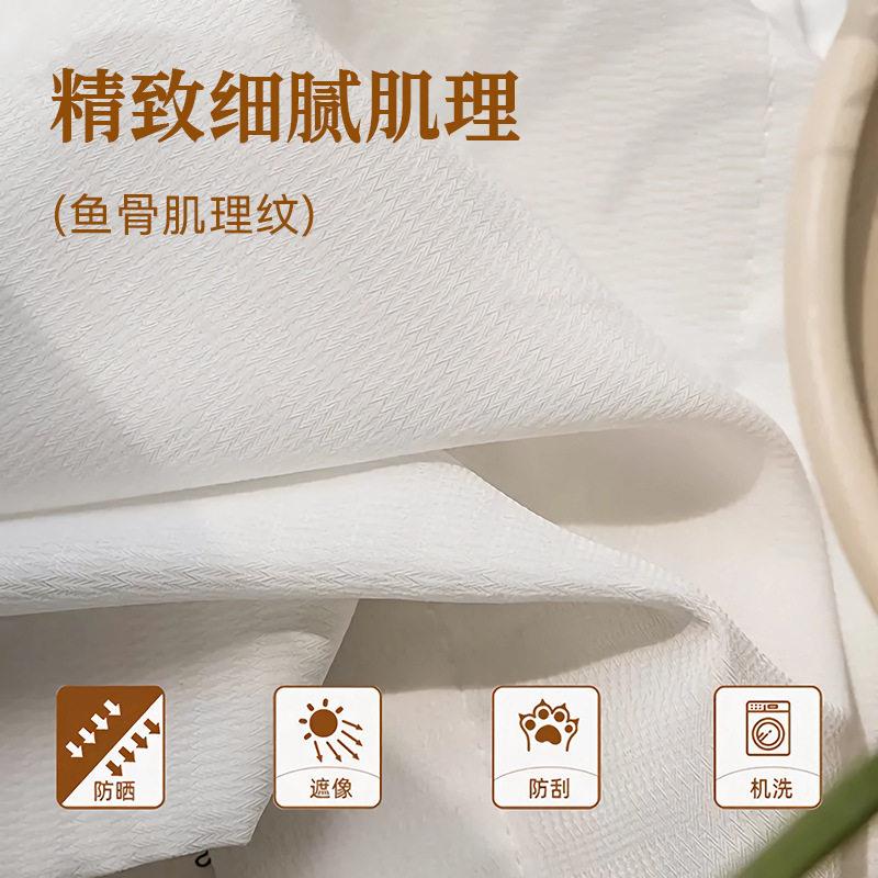 新款直销楚阳幻影纱纱帘加厚窗纱客厅阳台白纱窗帘透光不透人窗纱