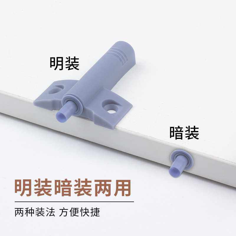 新款直销柜门阻尼缓冲器衣橱柜静音防撞器明装暗装前飞机翼消音直,基础建材,按弹器/反弹器,淘宝优惠券,粉丝福利购,淘宝优惠卷