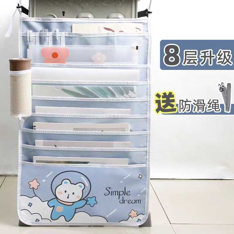 新款直销多功能课桌防水学生挂书袋高中生书立多层收纳教室装书桌