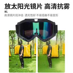 新款直销儿童攻防面罩 CS攻防面具 可拆卸头盔 户外对战娱乐团建