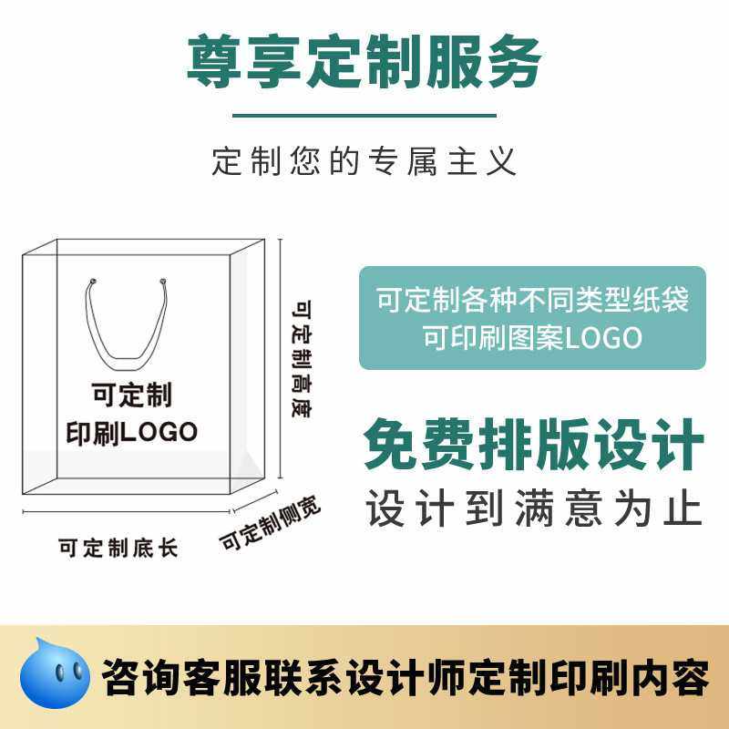 新款直销一次性红色牛皮纸袋方底奶茶手提袋面包烘焙包装袋外卖打,包装,牛皮纸袋,淘宝优惠券,粉丝福利购,淘宝优惠卷