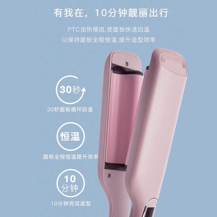 新款直销蛋卷头卷发棒水波纹女泡面头卷发懒人波浪夹板