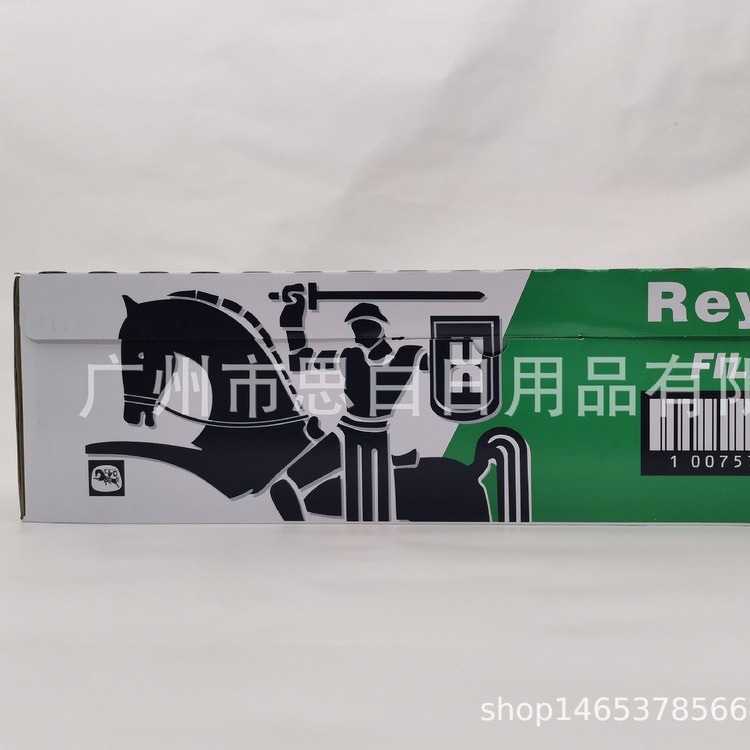 新款直销914雷诺兹保鲜膜 PVC包装膜 雷络滋保鲜纸宽45CM食品膜包