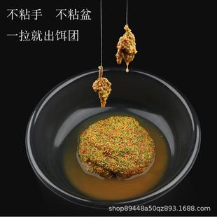 新款 拉丝水拉饵料野钓鱼软饵红虫网状增 直销鼎钓龙水母状态粉瓶装