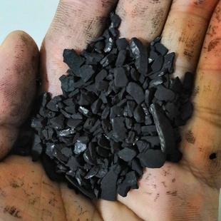 饮用水椰壳活性炭滤料 新款 食品级椰壳活性炭 包邮 净水滤芯椰 直销