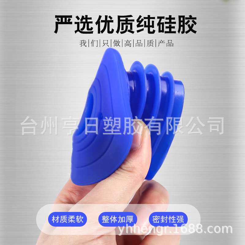 新款直销下水管防臭密封圈塞洗手盆洗脸池堵口器盖厨房排水管道防