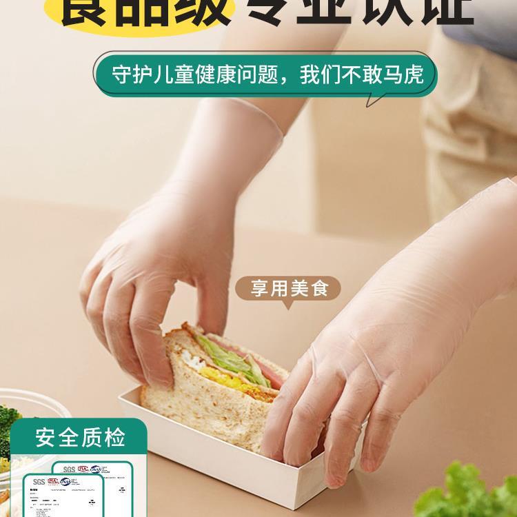 新款直销儿童一次性手套食品级pvc宝宝幼儿乳胶小朋友小孩橡胶丁