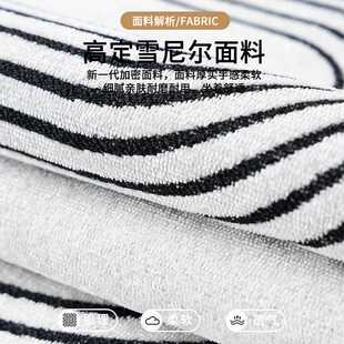 新款直销简约现代雪尼尔沙发坐垫四季通用款客厅高级感沙发垫2026