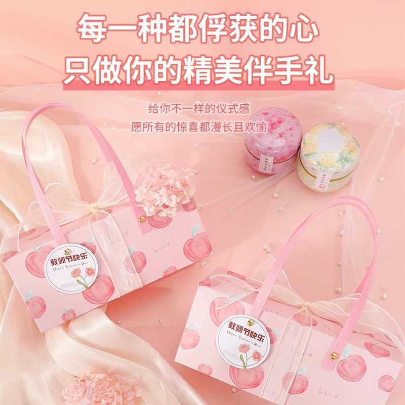 新款直销38妇女节礼物送女员工老师花茶伴手礼礼盒实用小礼品礼高