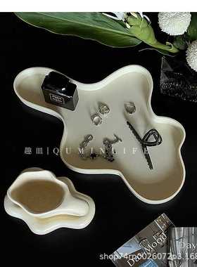 新款直销云朵不规则ins马克杯盘陶瓷水杯牛奶咖啡杯早餐杯300mlin