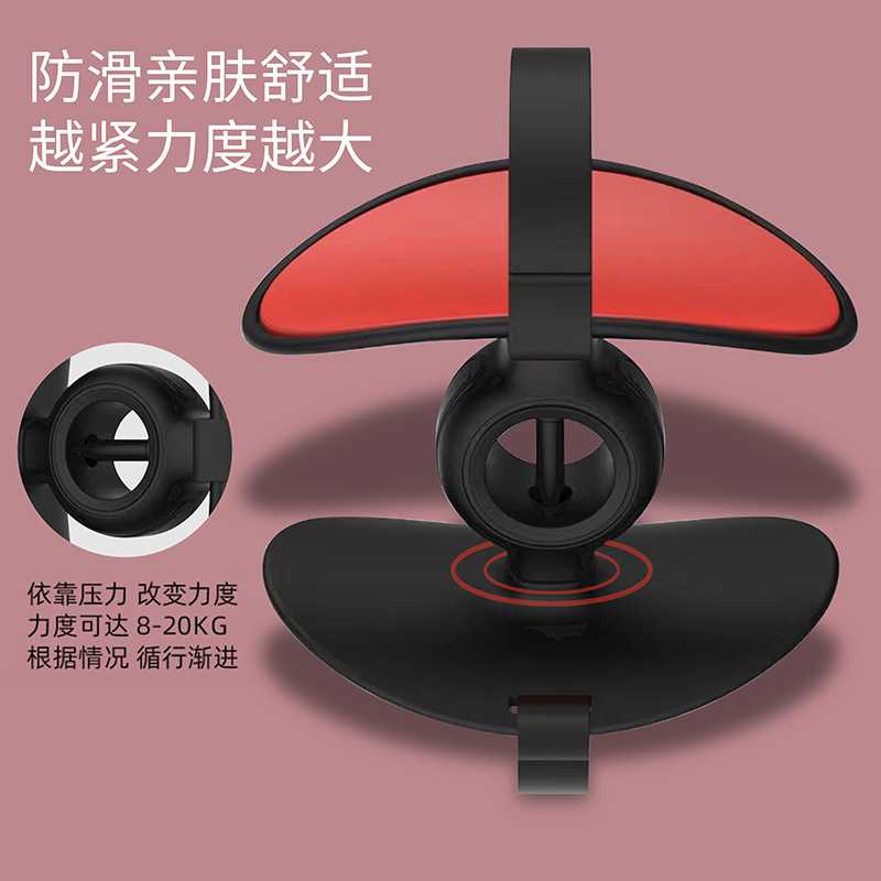 新款直销盆底训练器辅助修复器家用非瘦腿神器产后凯格尔夹腿训练