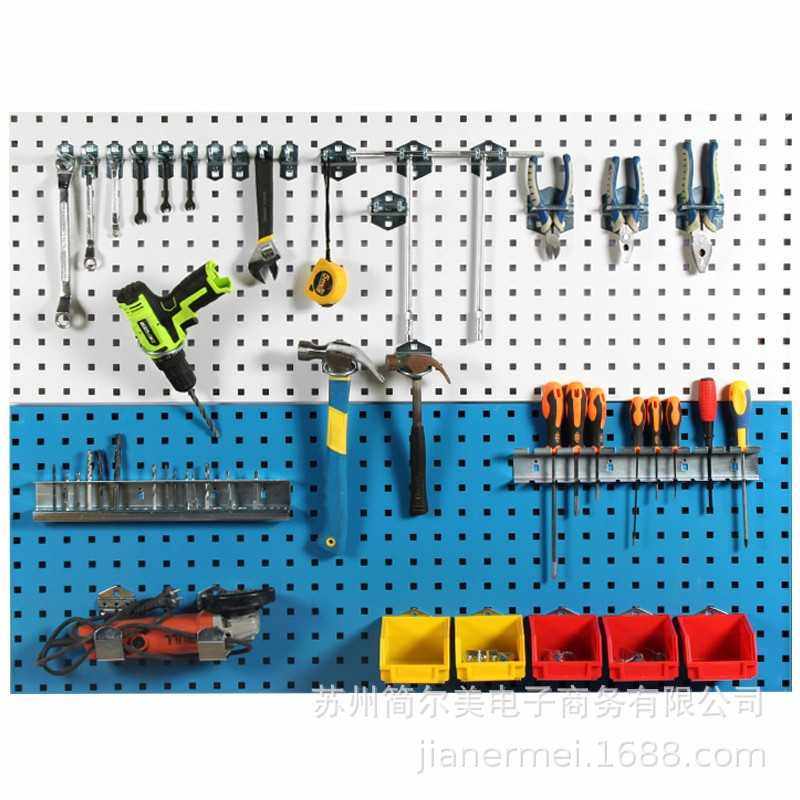 新款直销五金工具挂板汽车美容烘焙家用店铺工具收纳墙壁挂洞洞板,商业/办公家具,五金货架/工具货架/洞洞板,淘宝优惠券,粉丝福利购,淘宝优惠卷