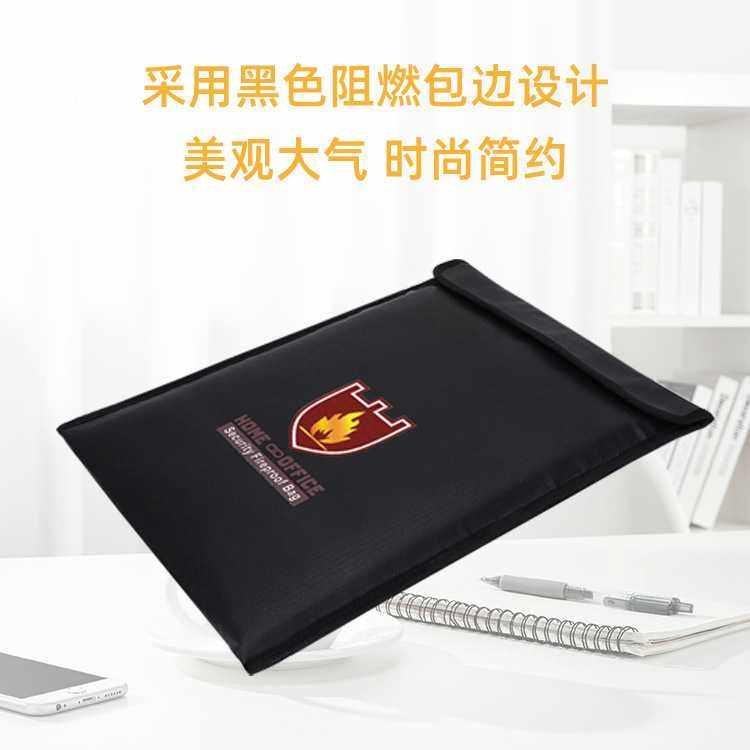 新款直销绝火跨境防火防爆安全防护防火袋多功能收纳整理防火袋38,运动/瑜伽/健身/球迷用品,球迷用品,淘宝优惠券,粉丝福利购,淘宝优惠卷