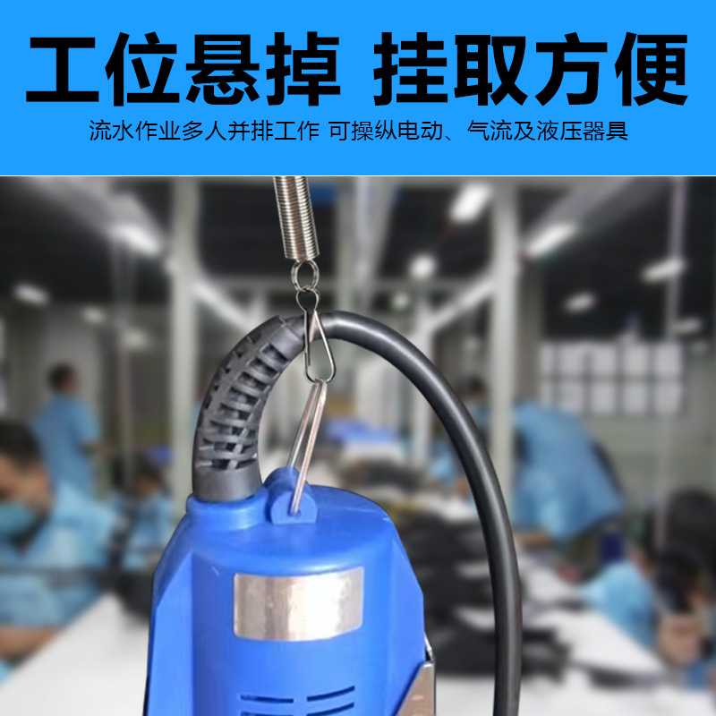 新款直销热销电批弹簧 风批弹簧 气动电动螺丝刀拉伸弹簧8