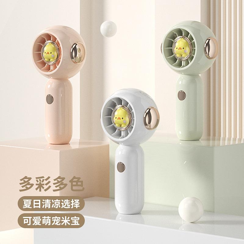新款直销随身小型手持风扇迷你便携折叠办公室学生宿舍喷雾制冷电