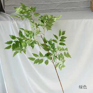 新款直销仿真凌霄叶婚礼堂软装婚礼插花婚庆装饰榕树叶假花白桦叶