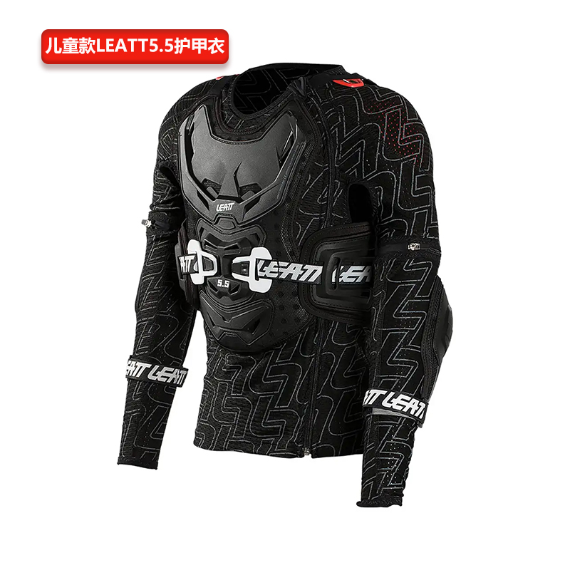 老款清仓 南非正品LEATT 5.5 Body Protector Black儿童护甲衣
