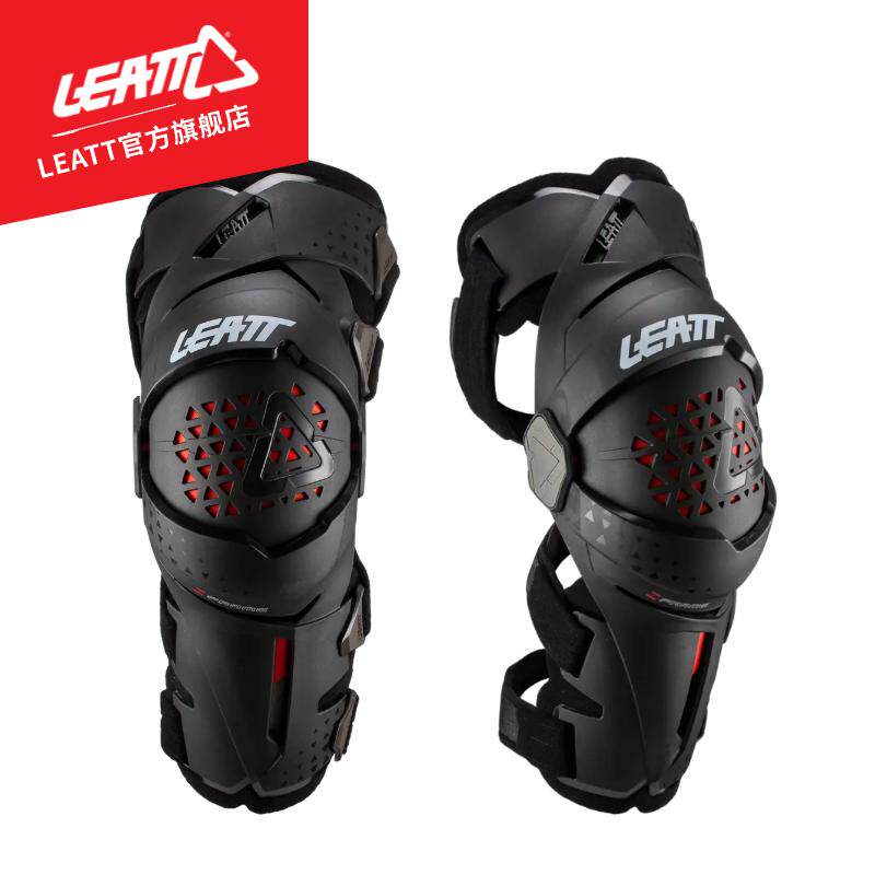 LEATT南非骑行护具防摔护腿