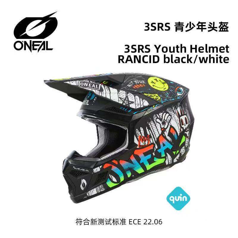 新款ONEAL奥尼尔儿童越野头盔男女孩摩托车BMX速降自行车骑行全盔