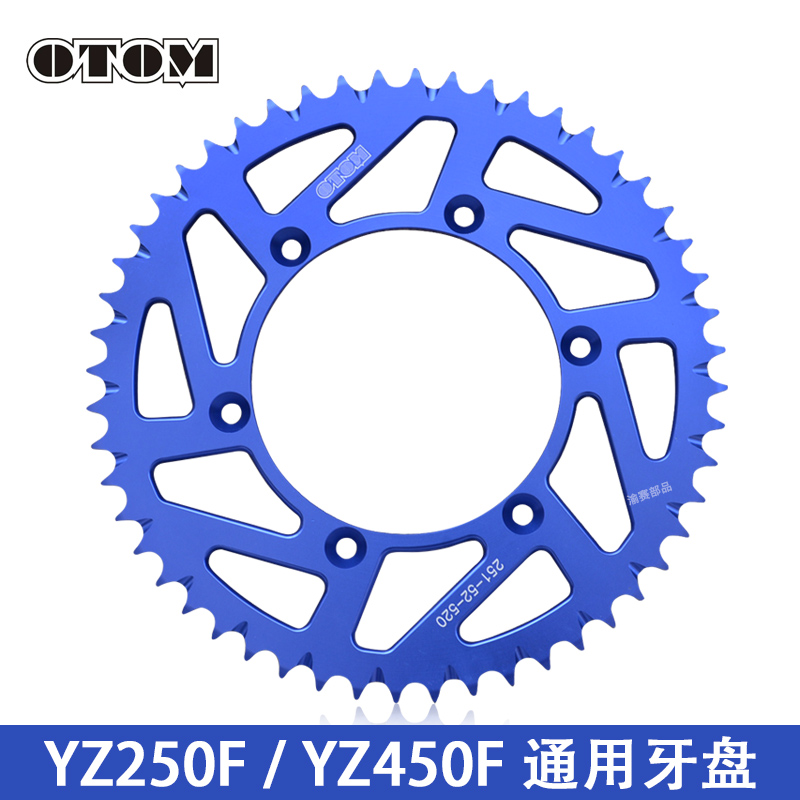 otomyz450f铝合金cnc越野摩托车