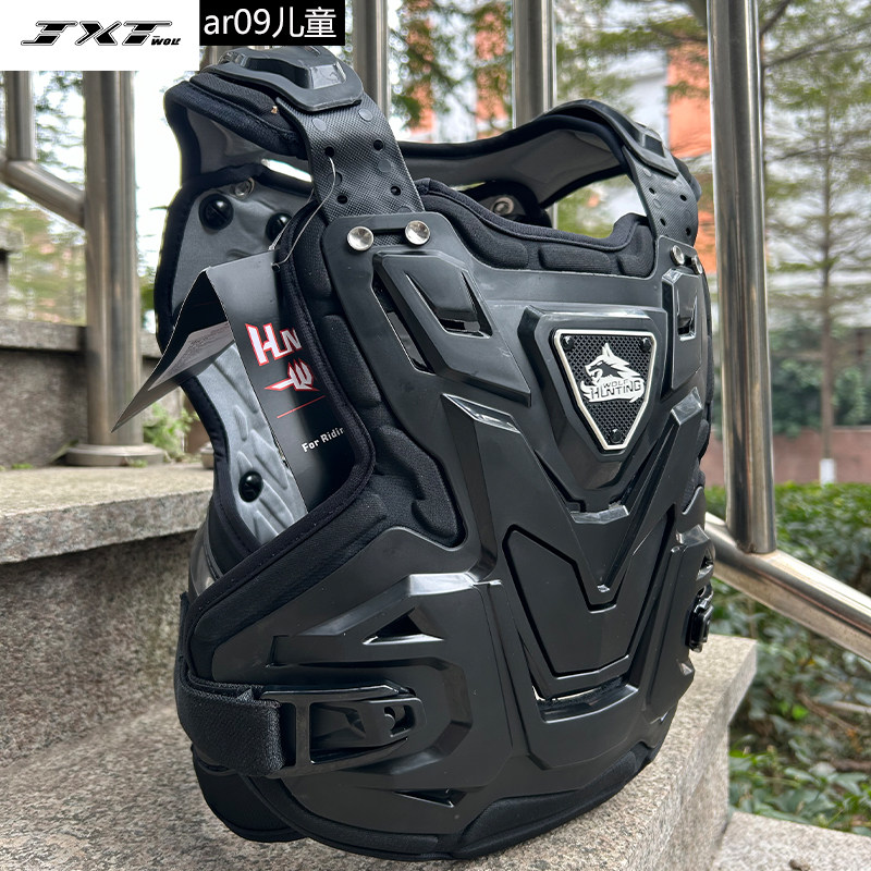 猎战狼青少年越野摩托车护甲背心肋骨防护防摔透气舒适骑士装备