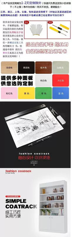 Tiệm cắt tóc kệ trưng bày sản phẩm khăn cửa hàng mỹ phẩm làm tóc tủ cắt tóc cửa hàng tủ trưng bày tủ làm đẹp - Kệ / Tủ trưng bày