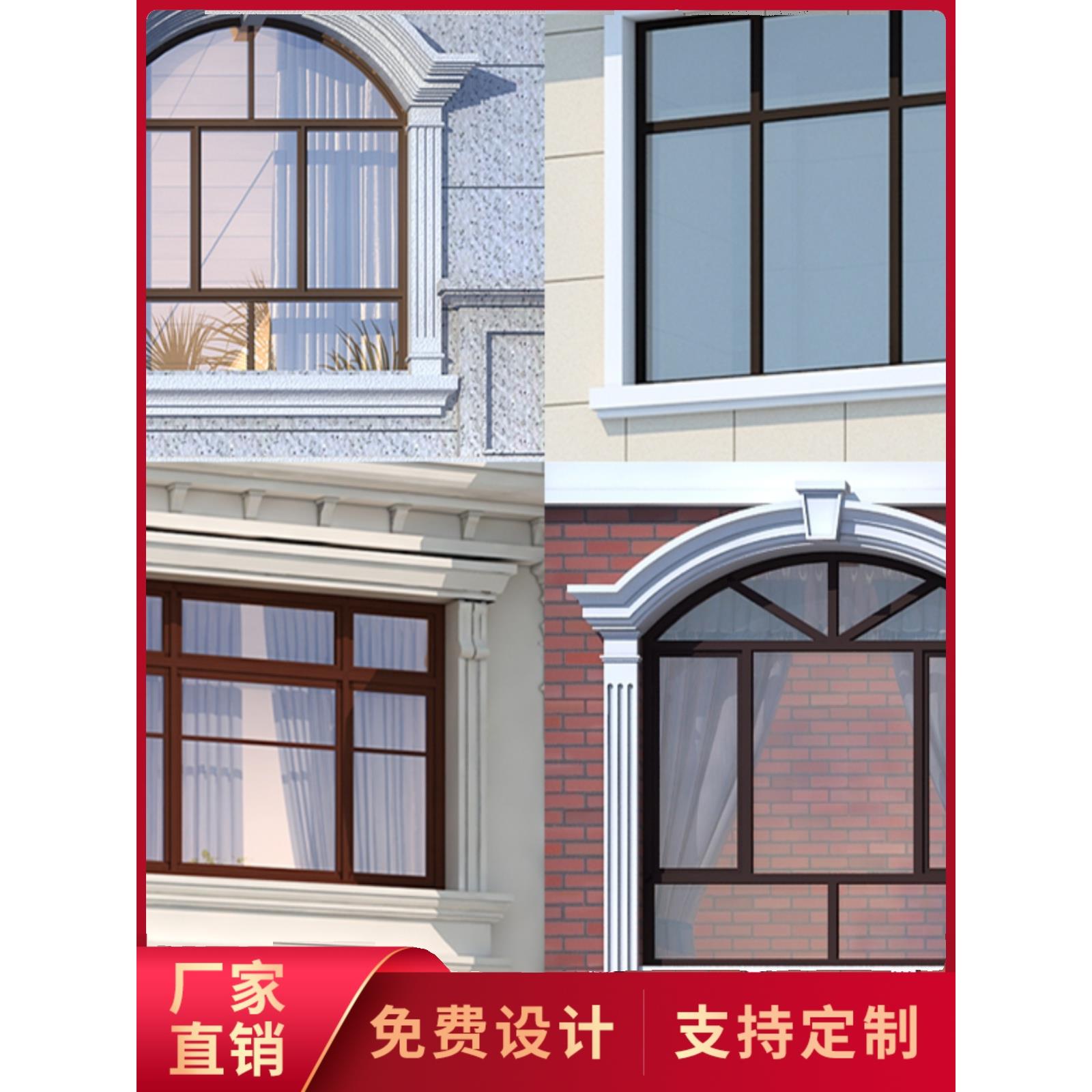 eps装饰线条 外墙浮雕壁画包罗马柱线柱花角花自建房发泡陶瓷线条图片
