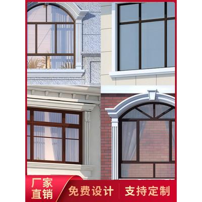 eps装饰线条 外墙浮雕壁画包罗马柱线柱花角花自建房发泡陶瓷线条