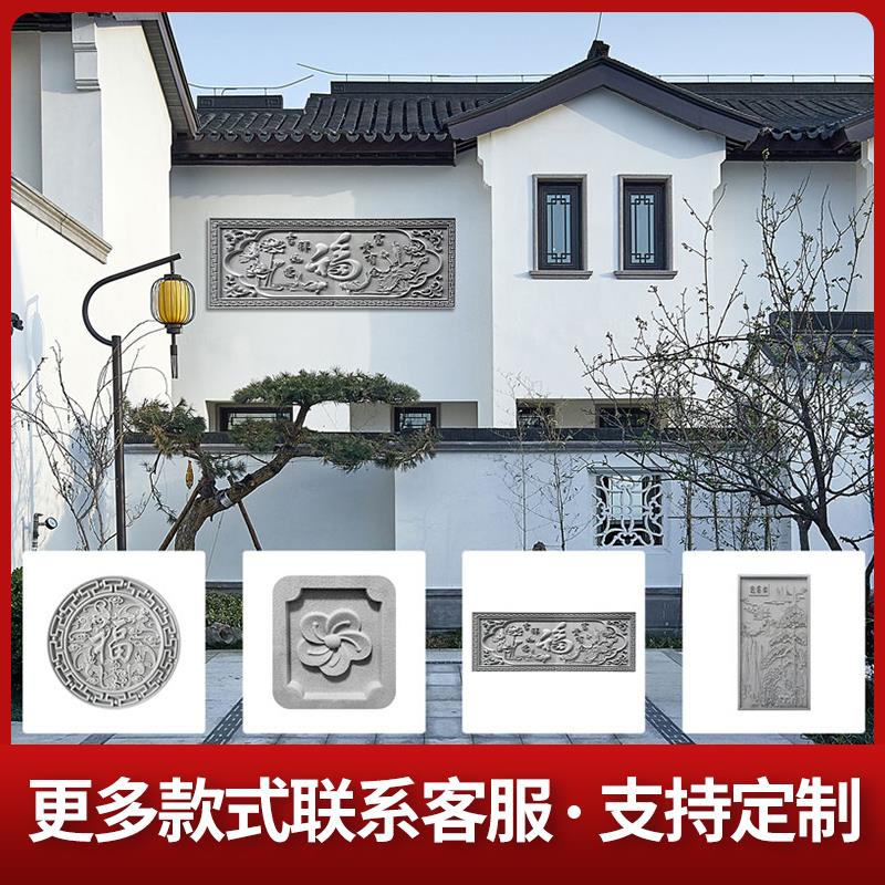 发泡陶瓷外墙浮雕画新中式欧式别墅外墙装饰发泡陶瓷线条浮雕壁画图片