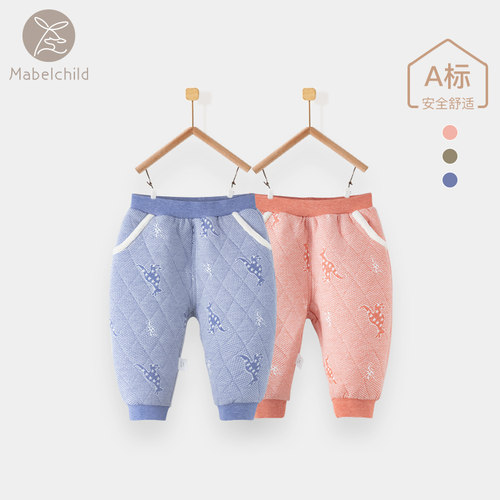 儿童保暖裤男童三层夹棉加厚纯棉