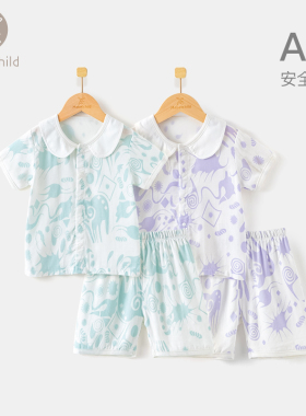 【2件5折】宝宝睡衣夏季薄款紫色短袖短裤装儿童家居服套装女孩