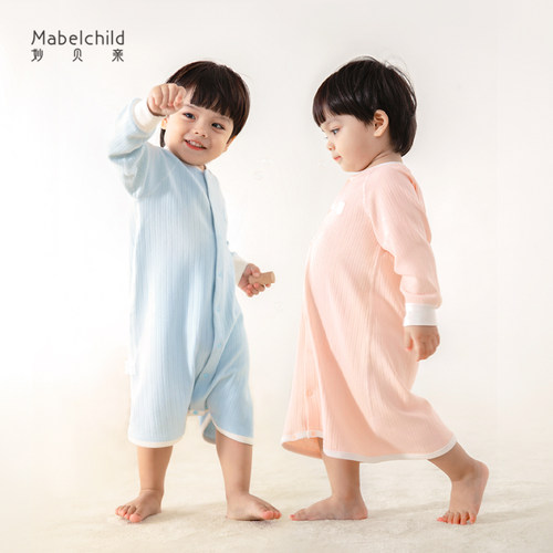 mabelchild春秋款睡袍