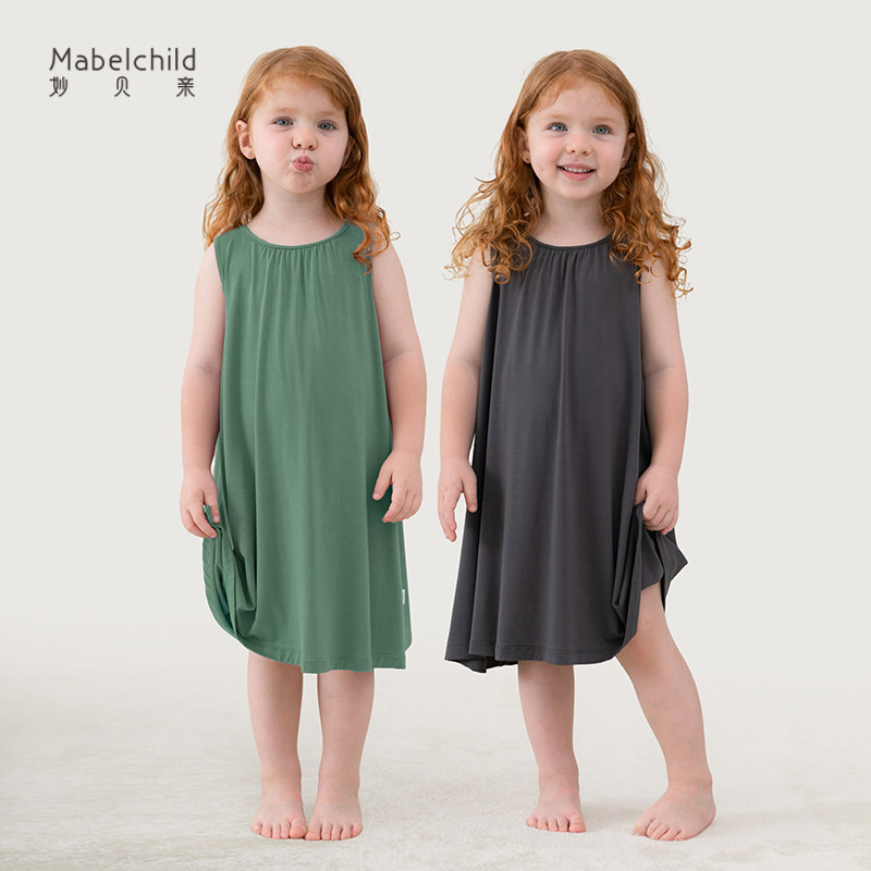 【天竹凉软皮】儿童睡衣竹纤维冰丝夏季薄款宝宝裙子女童背心睡裙,童装/婴儿装/亲子装,家居裙/睡裙,淘宝优惠券,粉丝福利购,淘宝优惠卷