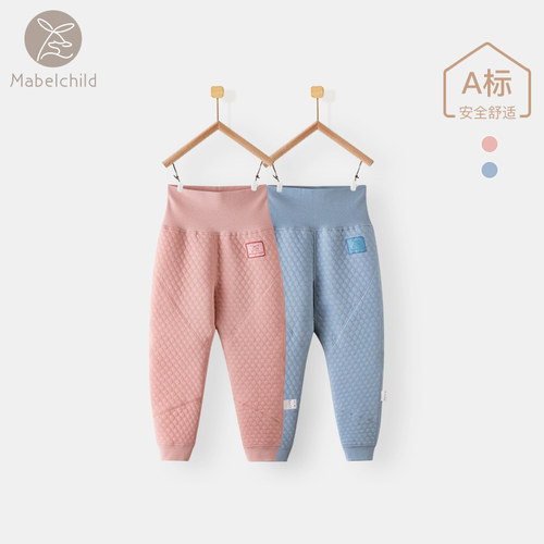 儿童秋裤春秋冬保暖加厚宝宝绒裤