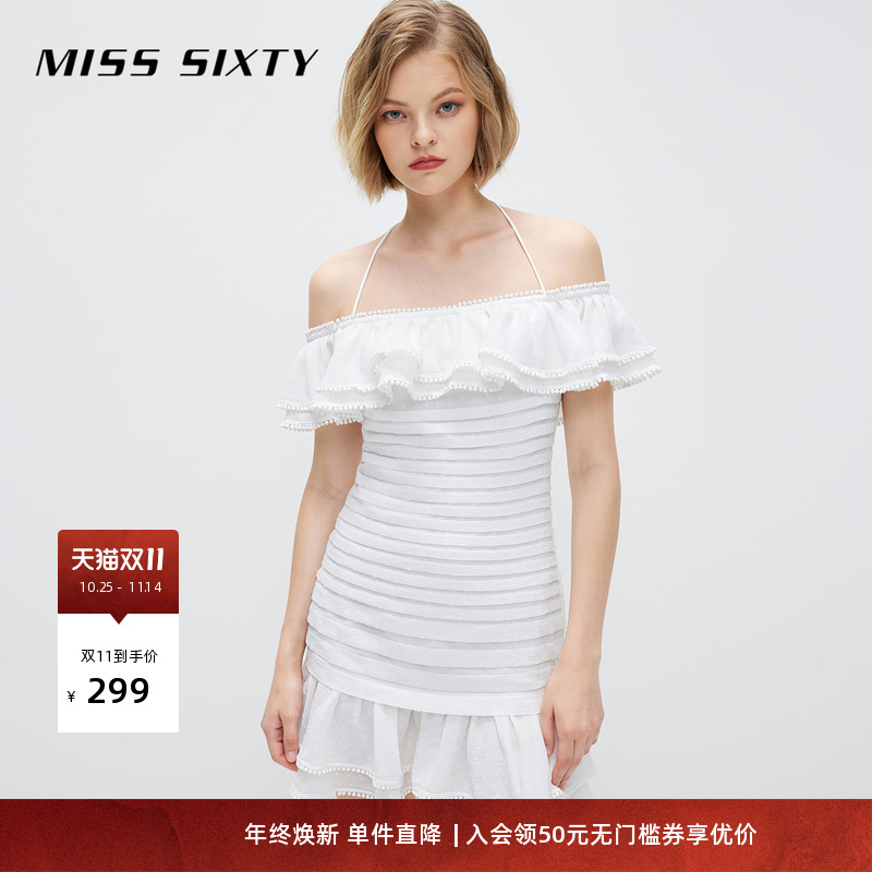 Misssixty挂脖一字领修身连衣裙