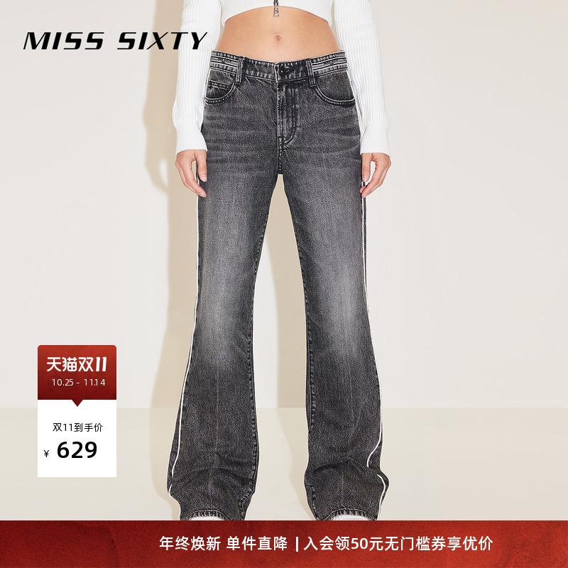 可拆金属腰牌 显瘦微喇裤 织带拼接设计