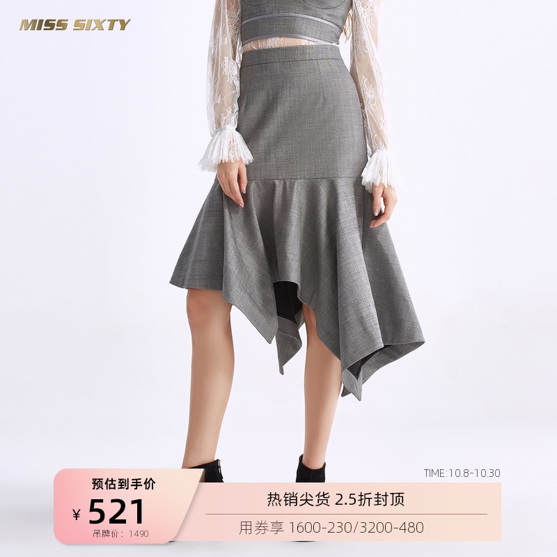 Miss Sixty高腰中長款包臀裙不規則荷葉邊半身裙女在類目 女裝/女士精品, 半身裙中 - 來自Buy2taobao.com提供專業的淘寶代購服務