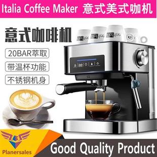 latte coffee 咖啡机奶泡拿铁ESPRESSO 全自动商用家用意式 maker