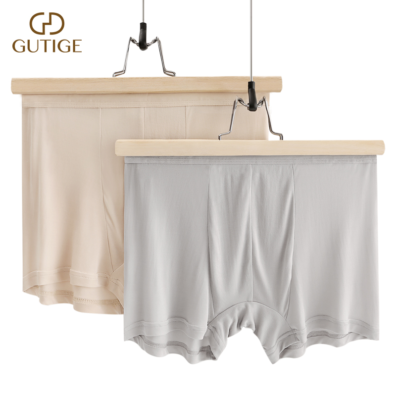 3条男士100%桑蚕丝夏季超薄无痕